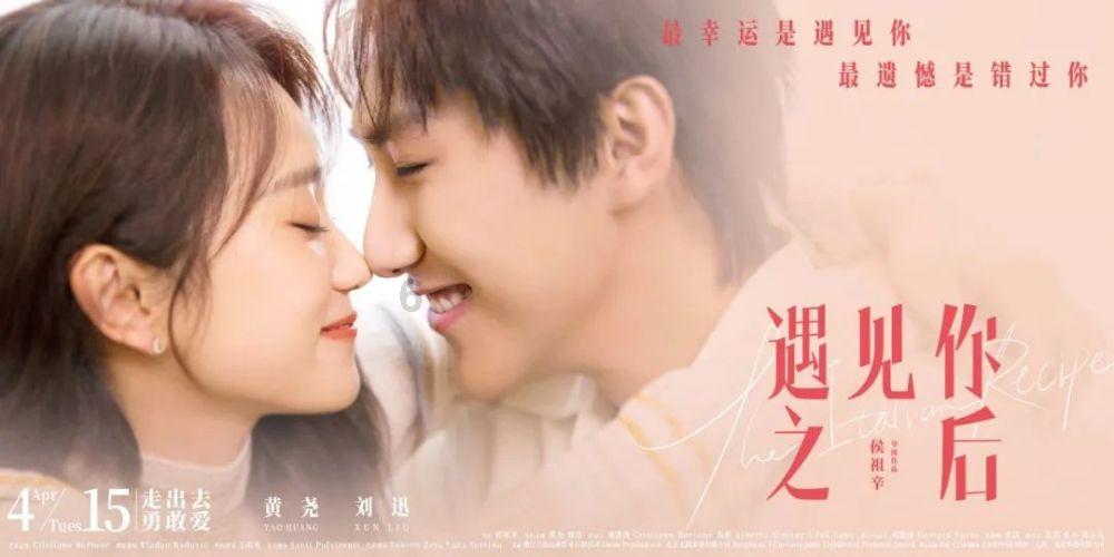 探索蜗牛世界,快乐参与