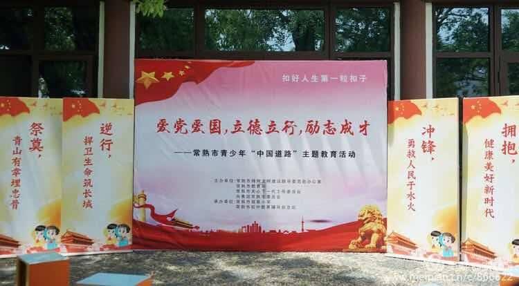 探秘吉鹿力问答社区,解锁三秋六夏是指什么生肖呀?的知识秘密