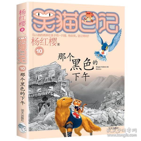 怎么吸引喜欢的人的注意?-勾勒出你的知识图谱